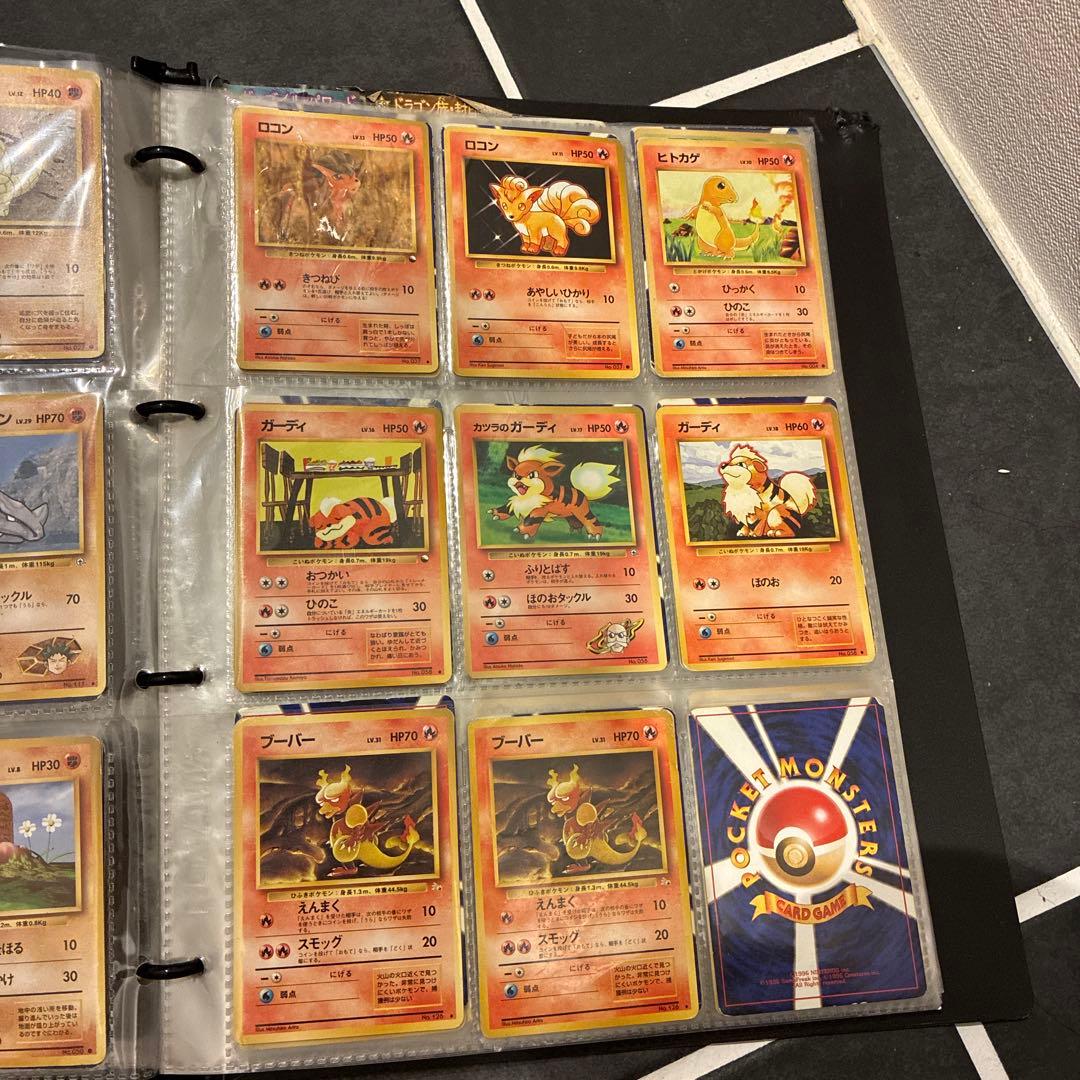 ポケモンカード　まとめ売り！激レア200枚弱！！