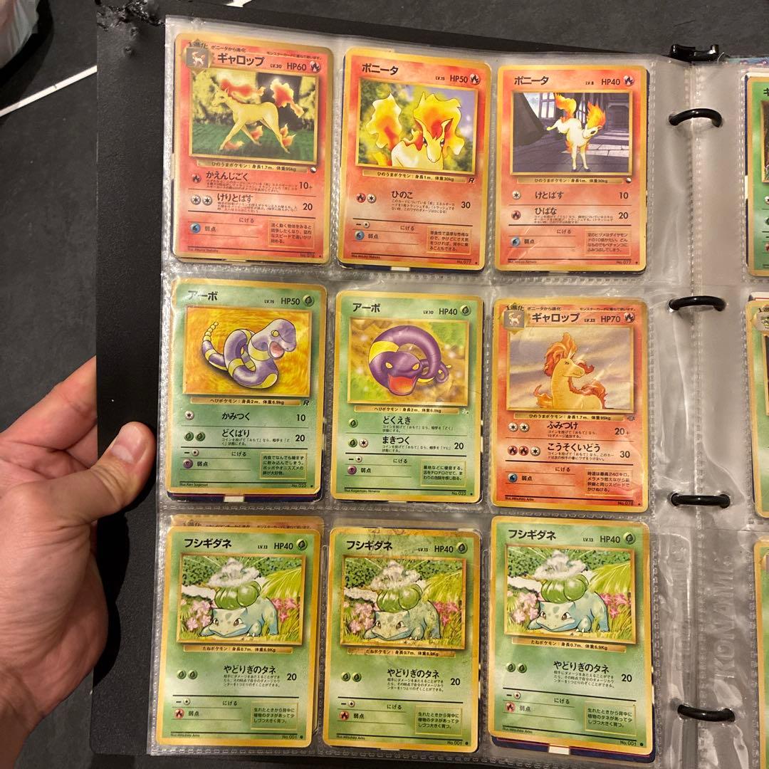 ポケモンカード　まとめ売り！激レア200枚弱！！