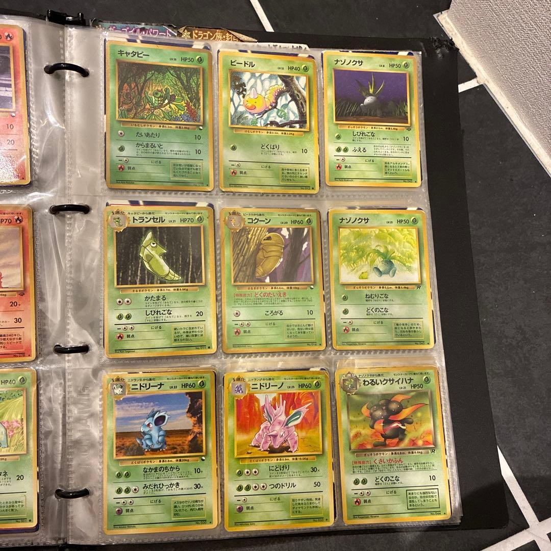 ポケモンカード　まとめ売り！激レア200枚弱！！