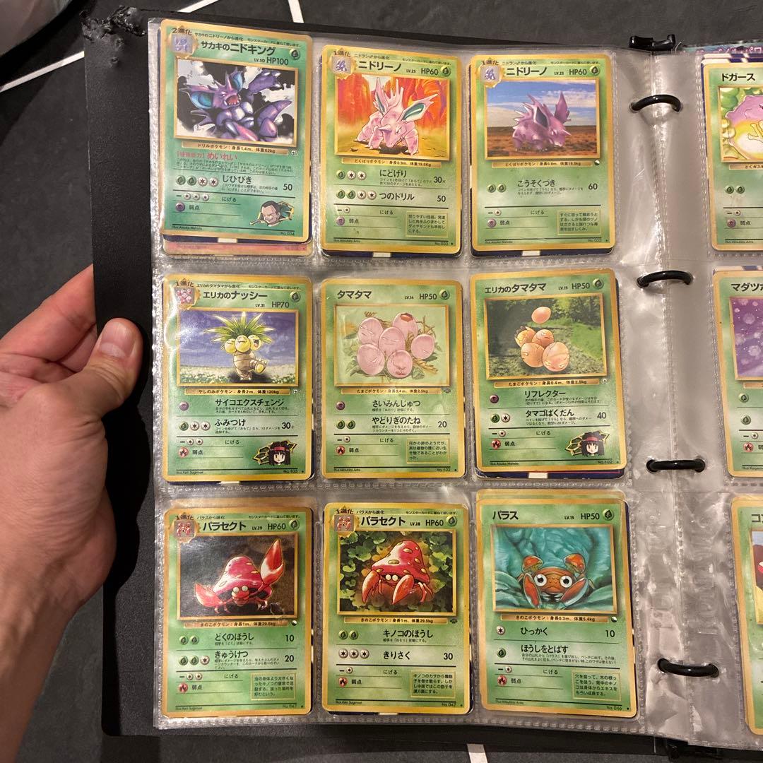 ポケモンカード　まとめ売り！激レア200枚弱！！