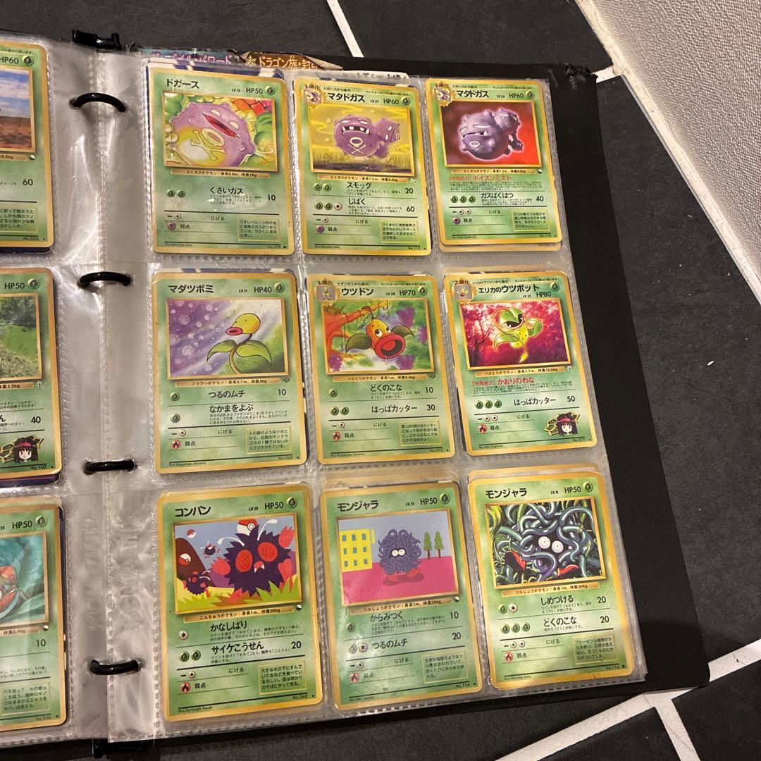 ポケモンカード　まとめ売り！激レア200枚弱！！