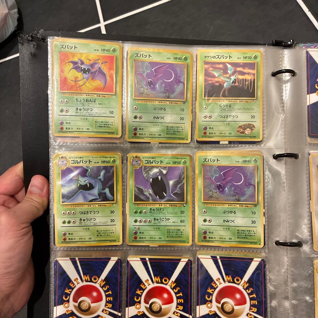 ポケモンカード　まとめ売り！激レア200枚弱！！