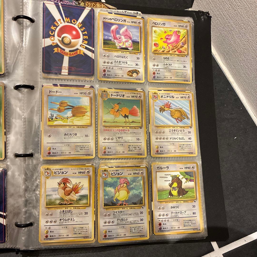 ポケモンカード　まとめ売り！激レア200枚弱！！