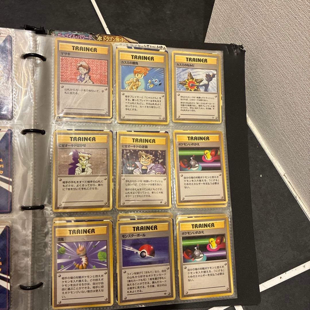 ポケモンカード　まとめ売り！激レア200枚弱！！