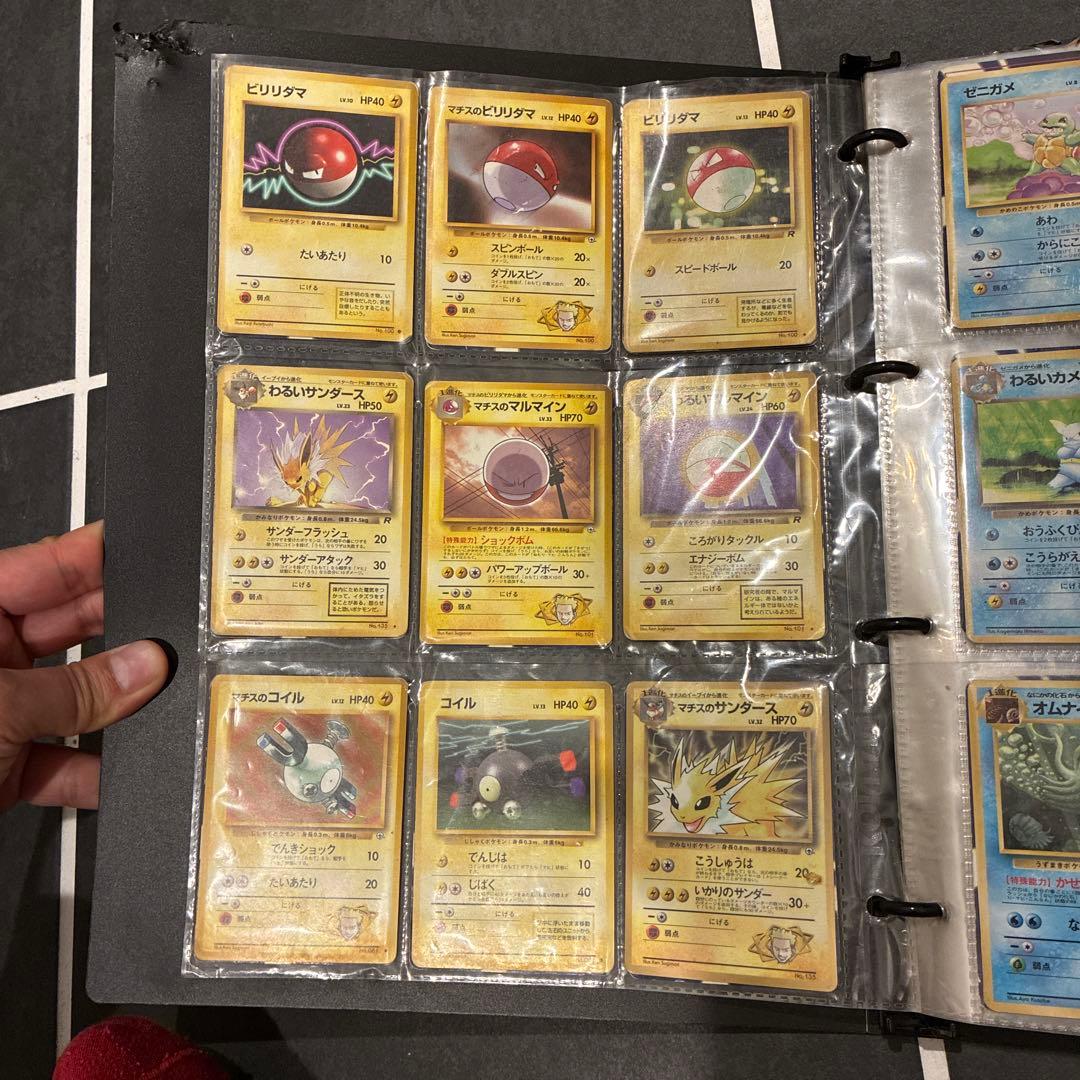 ポケモンカード　まとめ売り！激レア200枚弱！！