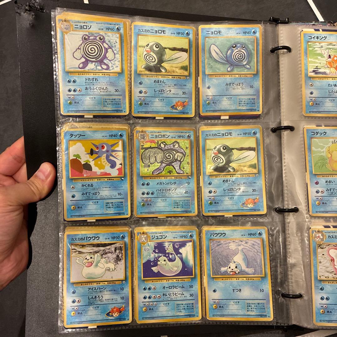 ポケモンカード　まとめ売り！激レア200枚弱！！