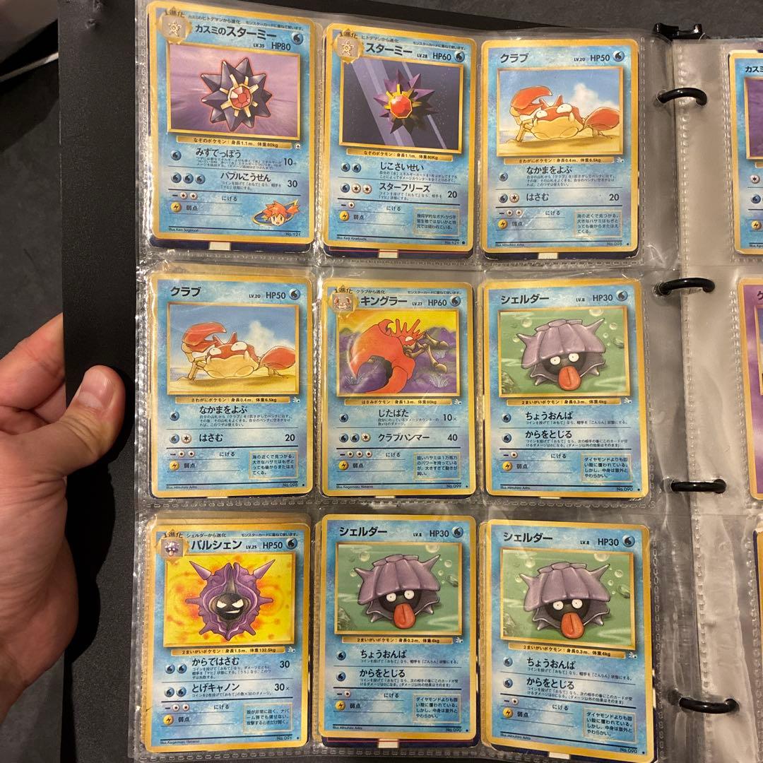 ポケモンカード　まとめ売り！激レア200枚弱！！