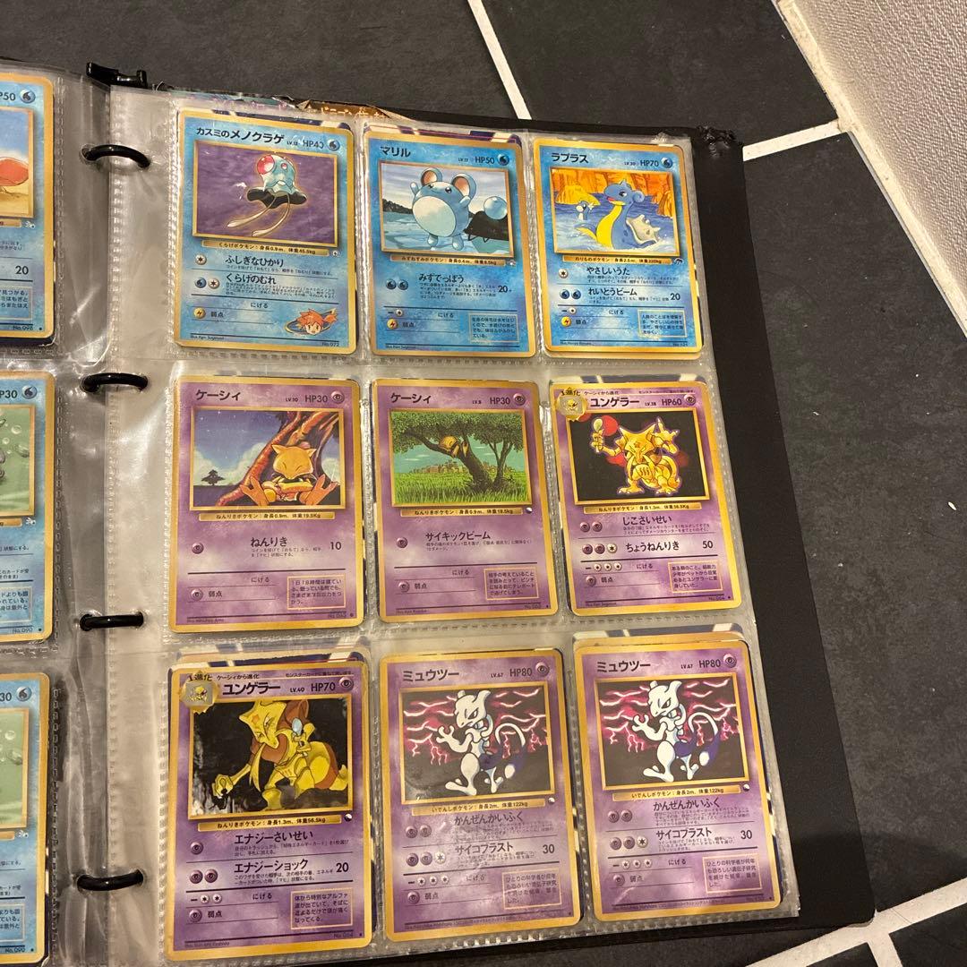 ポケモンカード　まとめ売り！激レア200枚弱！！