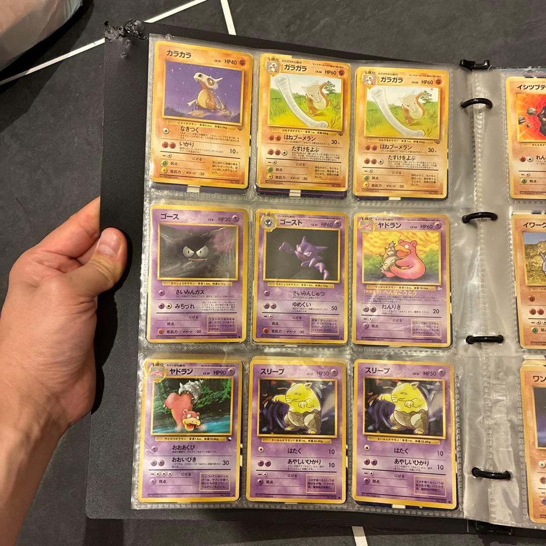 ポケモンカード　まとめ売り！激レア200枚弱！！