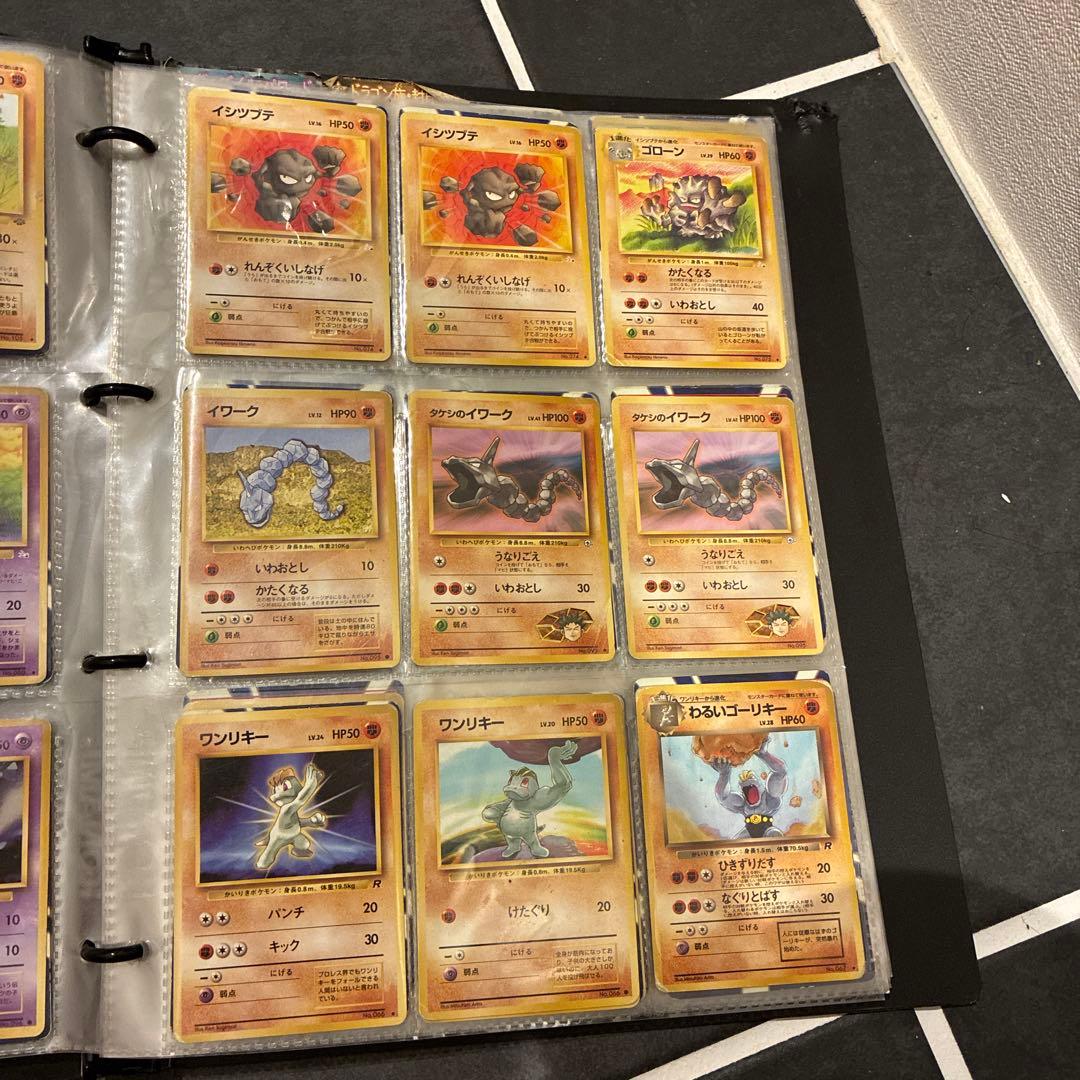 ポケモンカード　まとめ売り！激レア200枚弱！！