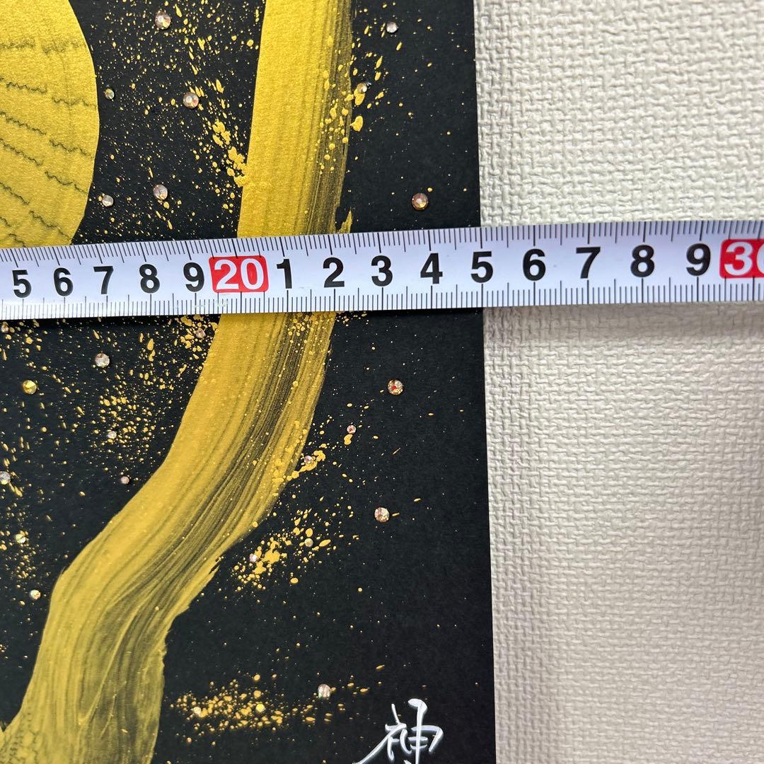 書 2PAC