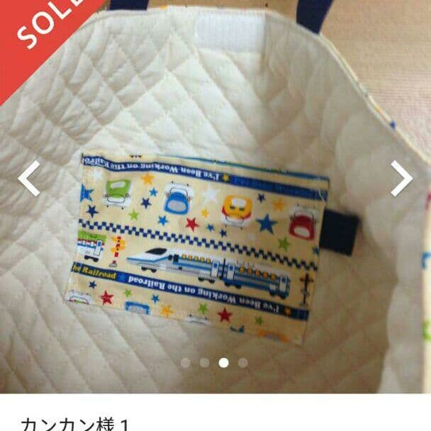 みずたま☆様確認用