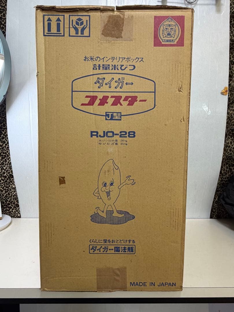 新品　昭和レトロ　タイガー コメスター J型 RJO-28 計量米びつ