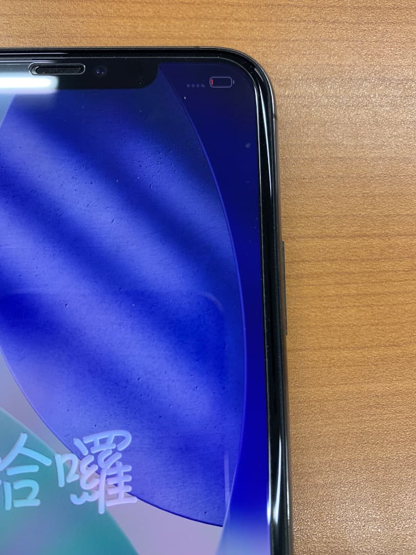 動作確認済 iPhone 11 Pro Max 64GB ID K4621