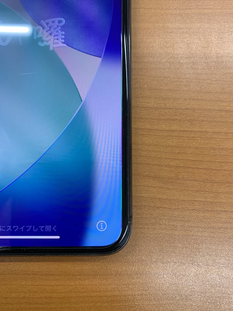 動作確認済 iPhone 11 Pro Max 64GB ID K4621