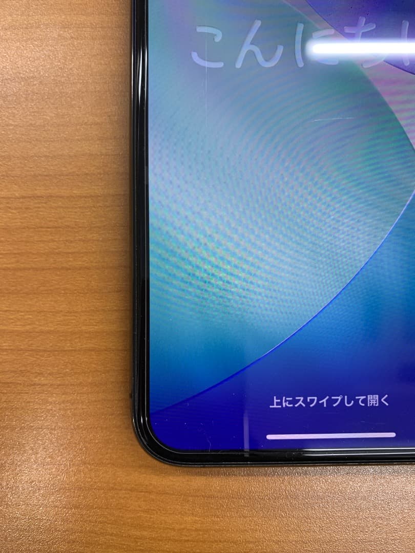 動作確認済 iPhone 11 Pro Max 64GB ID K4621