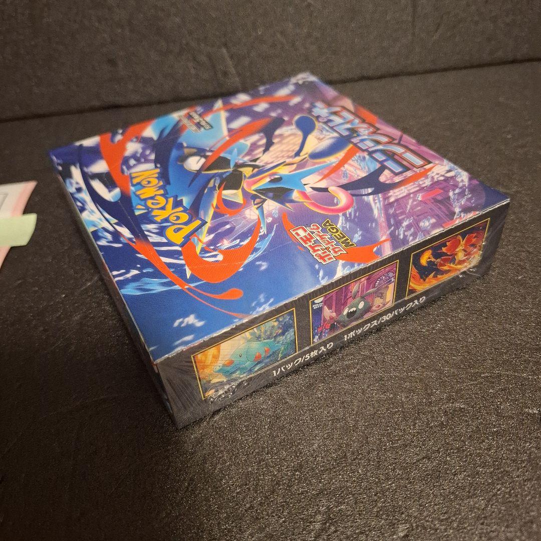 ポケカ ニンジャスピナー 2BOX シュリンク有りとなし