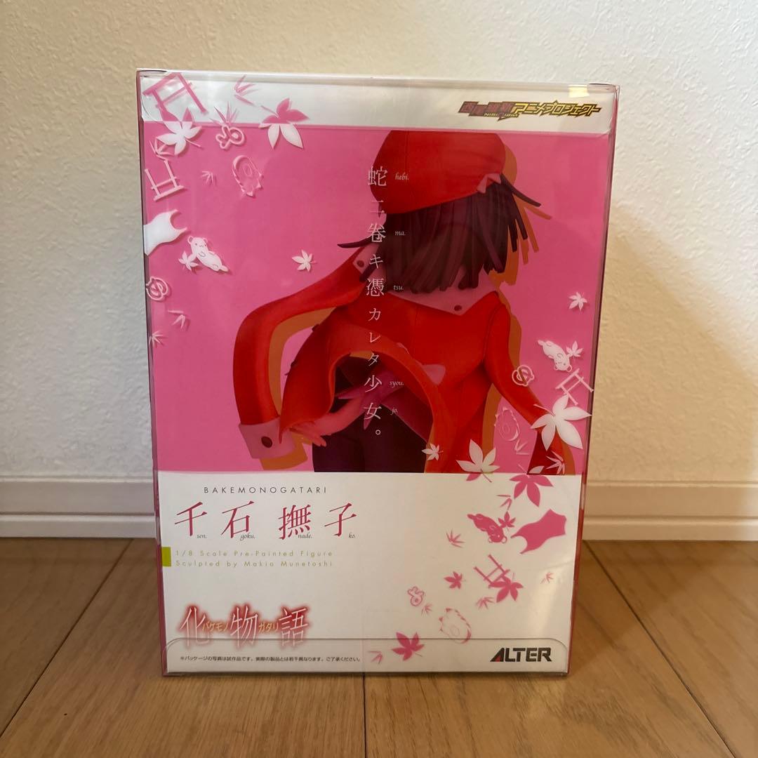 ALTER 化物語　千石撫子　1/8スケール