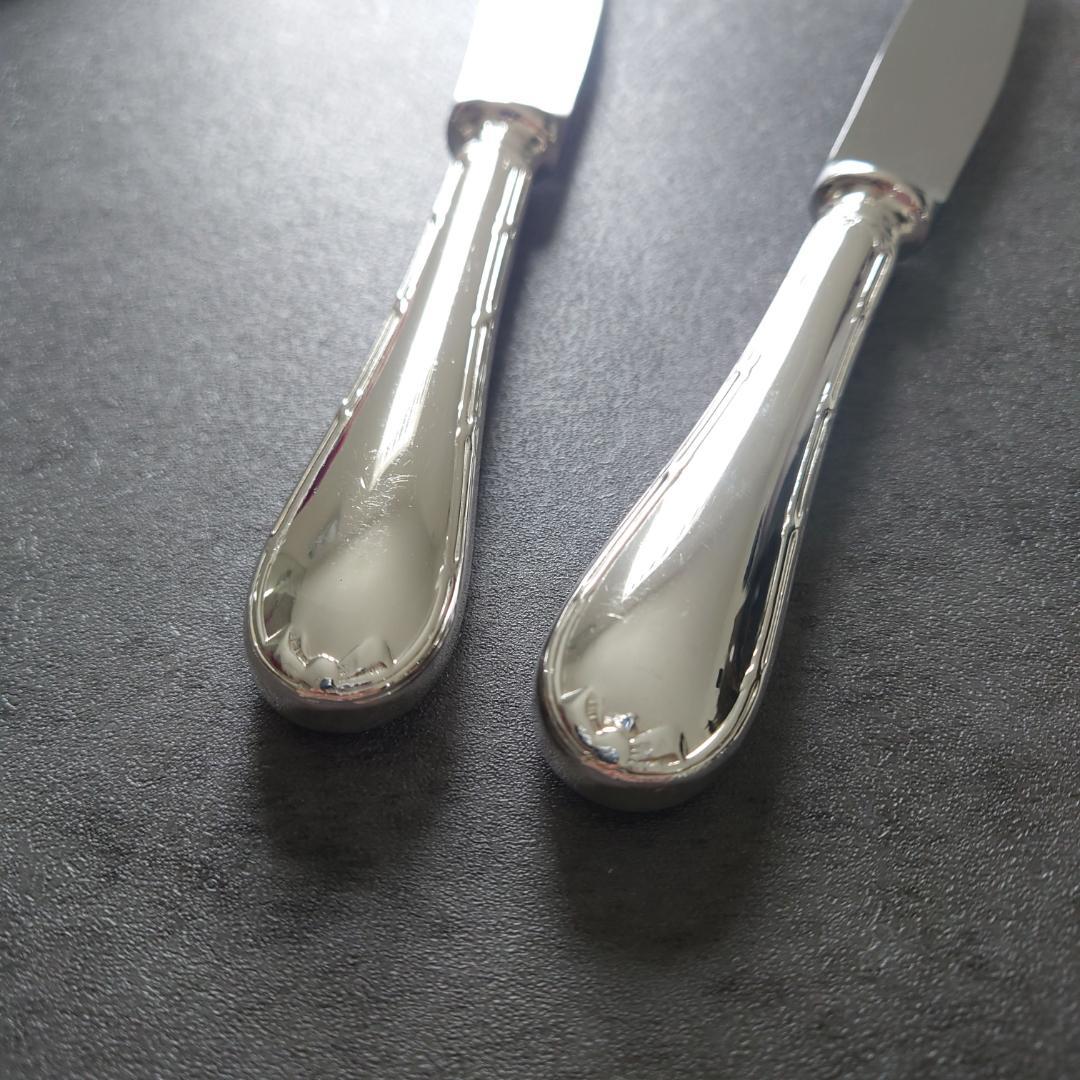 希少 クリストフル リュバン スタンダードナイフ 2点