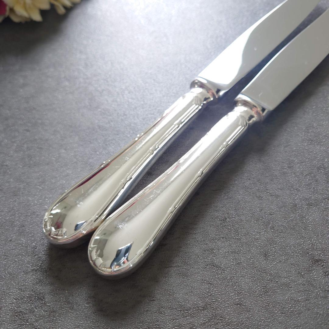 希少 クリストフル リュバン スタンダードナイフ 2点