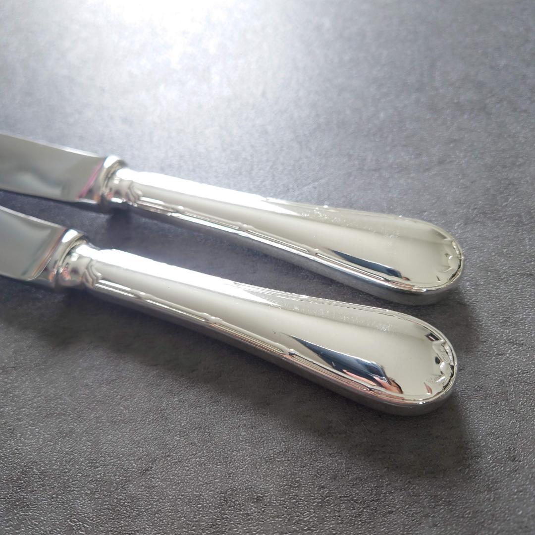 希少 クリストフル リュバン スタンダードナイフ 2点