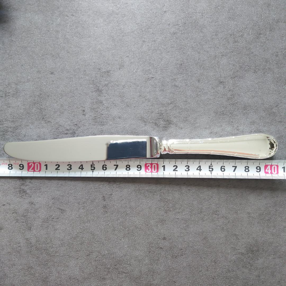 希少 クリストフル リュバン スタンダードナイフ 2点