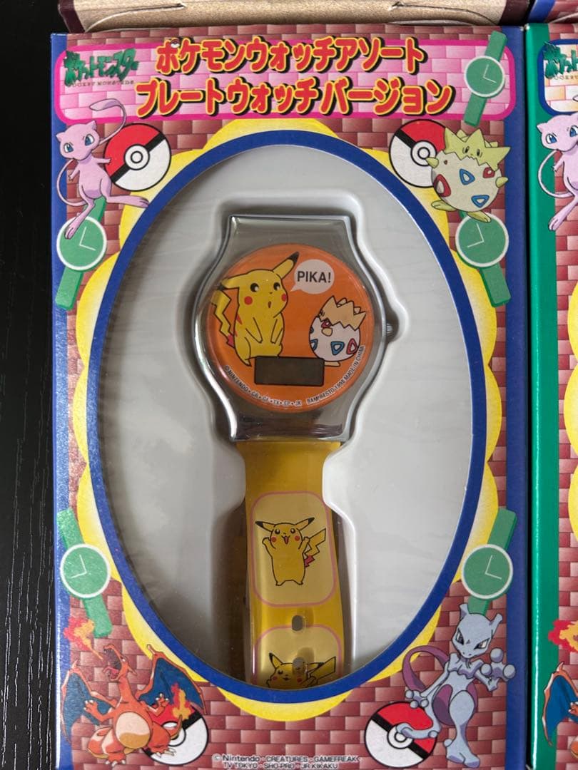 ポケモンウォッチ　4種