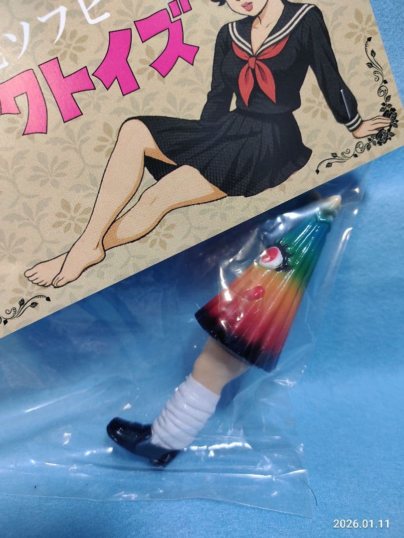 桃色玩具 ピンクトイズ セクシーから傘ルーズソフビ幽霊妖怪おばけ秘宝館ペコちゃん