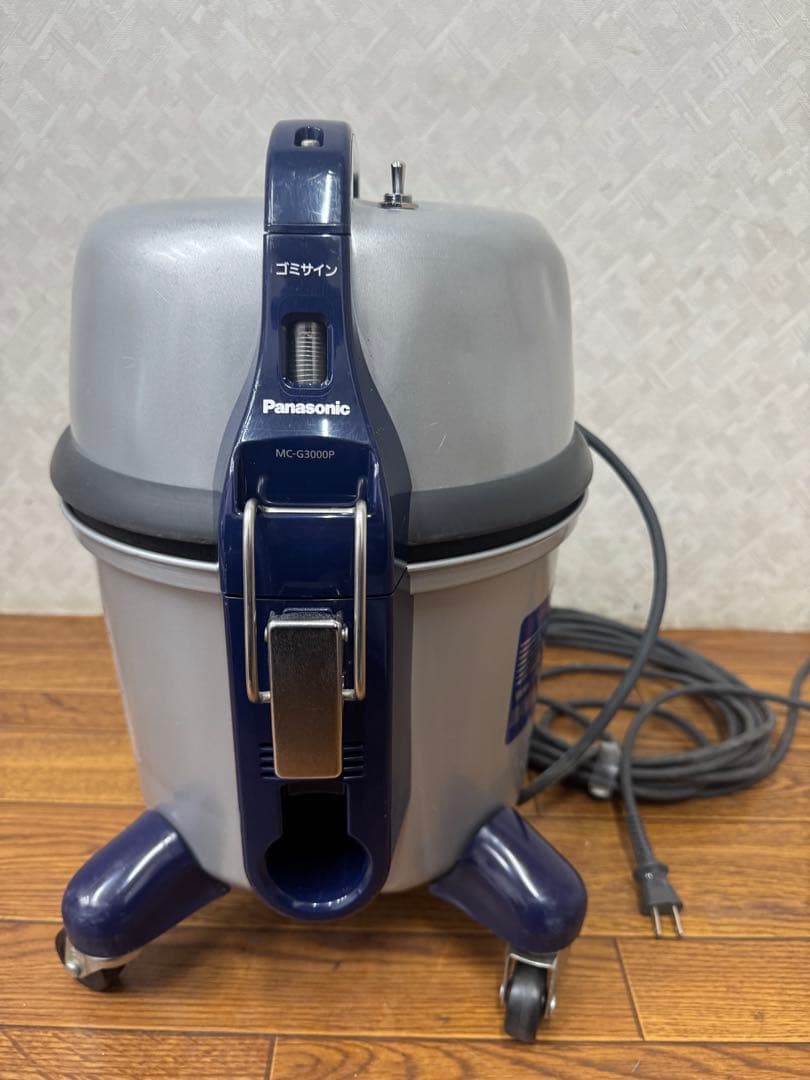 パナソニック Panasonic MC-G3000P 店舗用 業務用掃除機