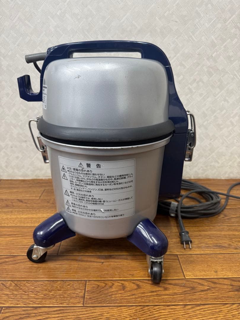 パナソニック Panasonic MC-G3000P 店舗用 業務用掃除機