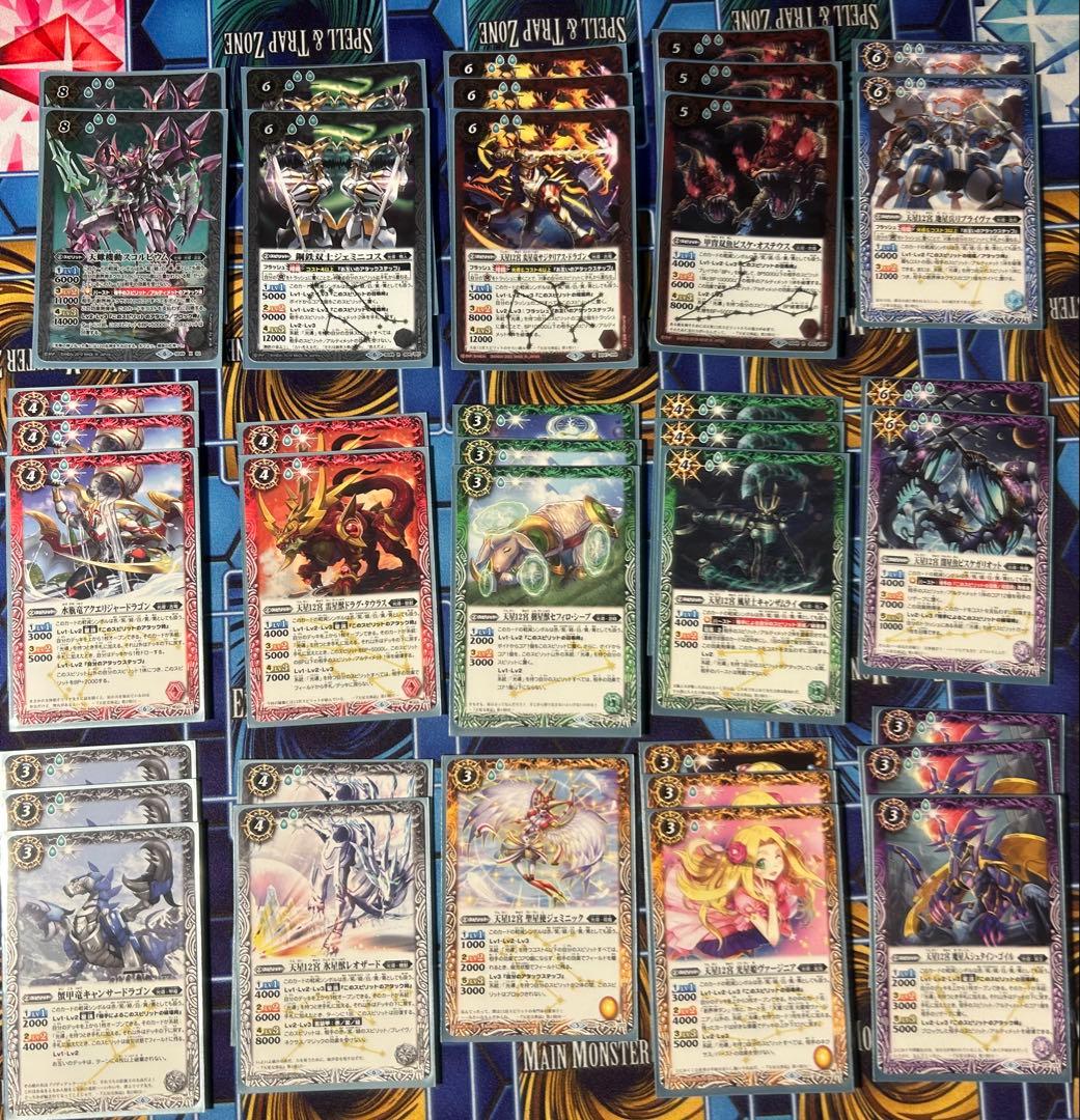 旧光導デッキ　余りパーツ等