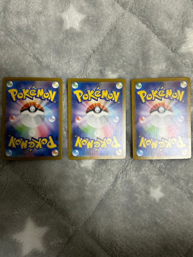 イーブイAR ピカチュウモンスターボールミラー３枚セット
