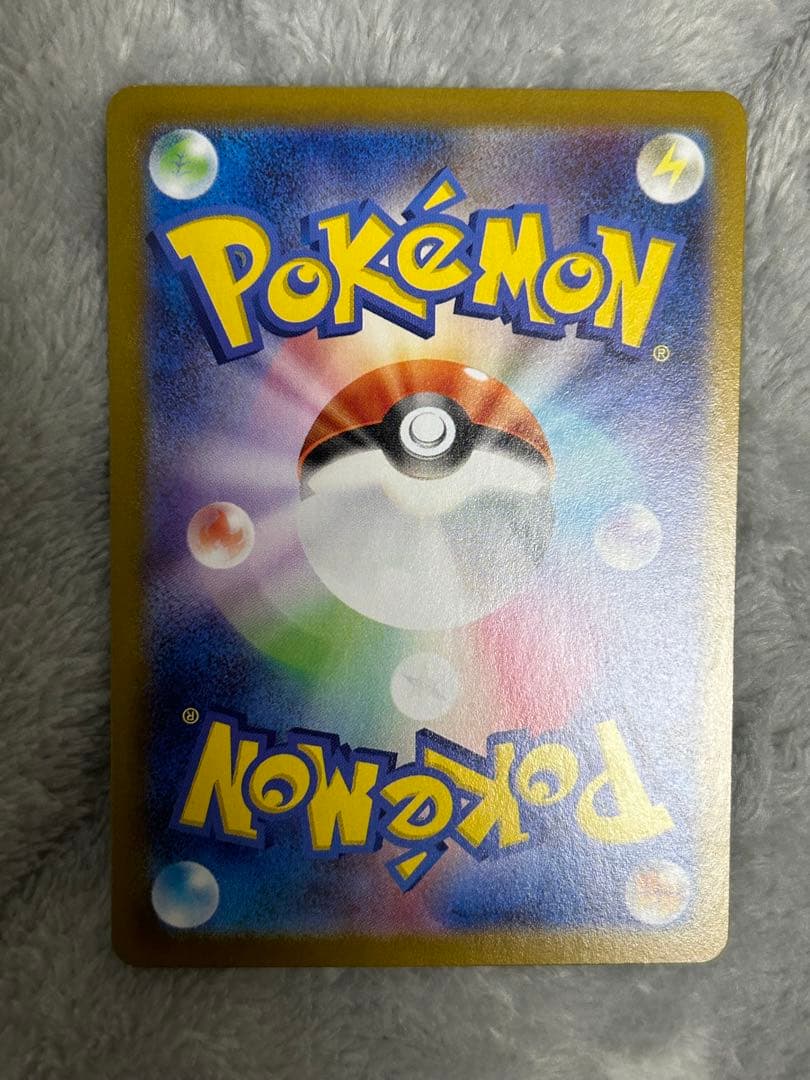 イーブイAR ピカチュウモンスターボールミラー３枚セット