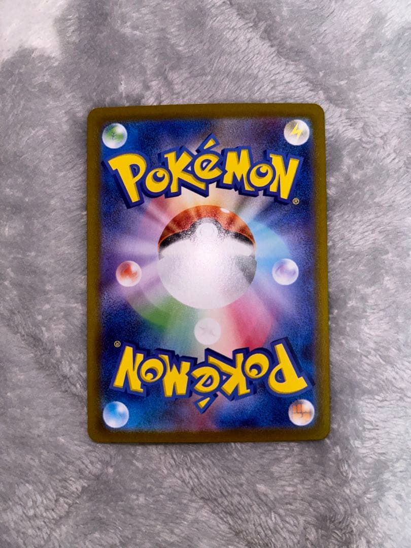 イーブイAR ピカチュウモンスターボールミラー３枚セット