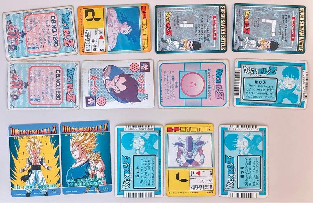 アマダ　ドラゴンボール　13枚　当時物　ppカード カードダス