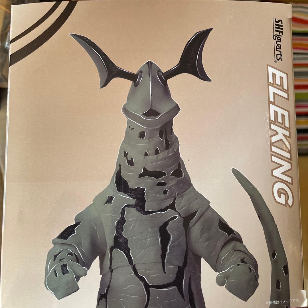 絶版　新品未開封未使用品　S.H.Figuarts エレキング　ウルトラセブン