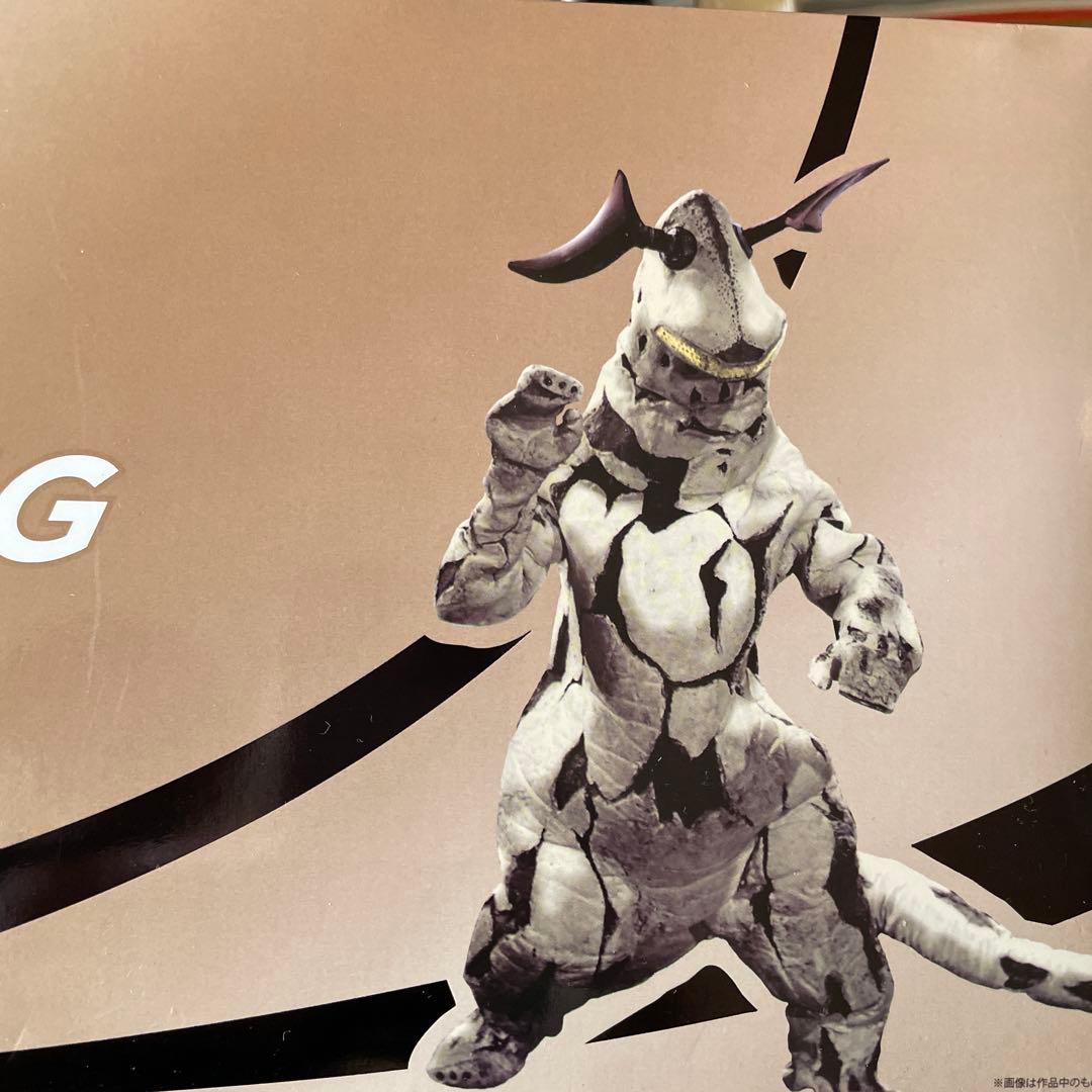 絶版　新品未開封未使用品　S.H.Figuarts エレキング　ウルトラセブン