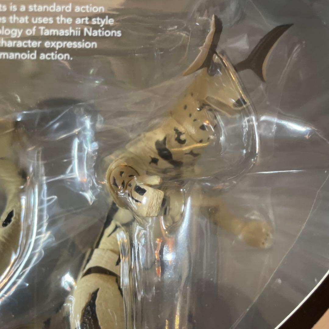 絶版　新品未開封未使用品　S.H.Figuarts エレキング　ウルトラセブン