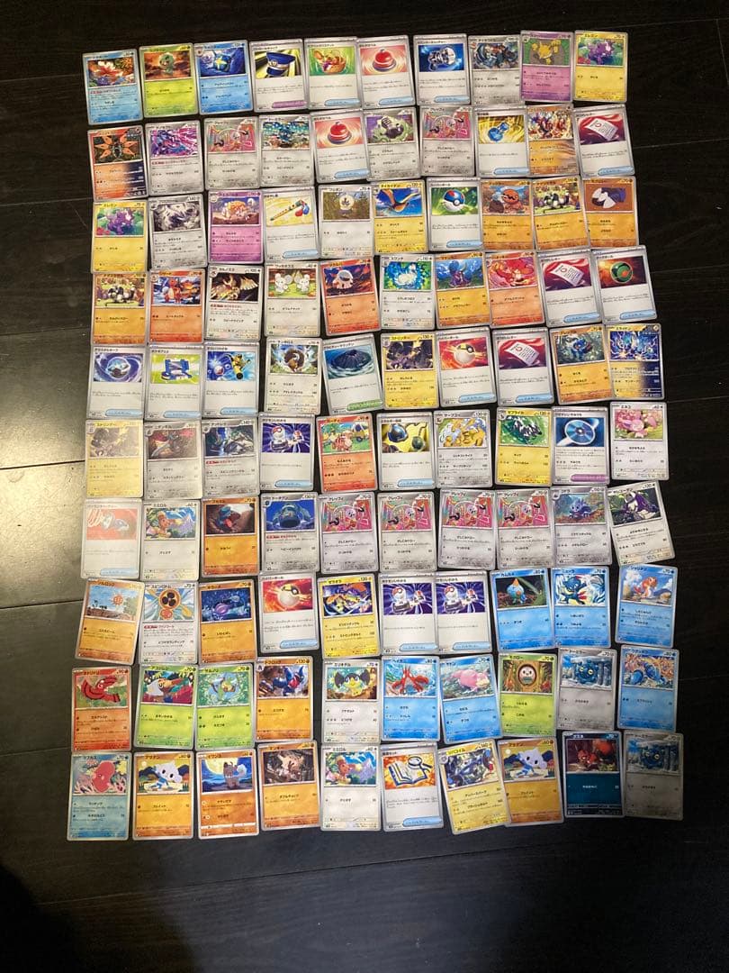 ポケモンカード 約790枚セット　最終値下げ