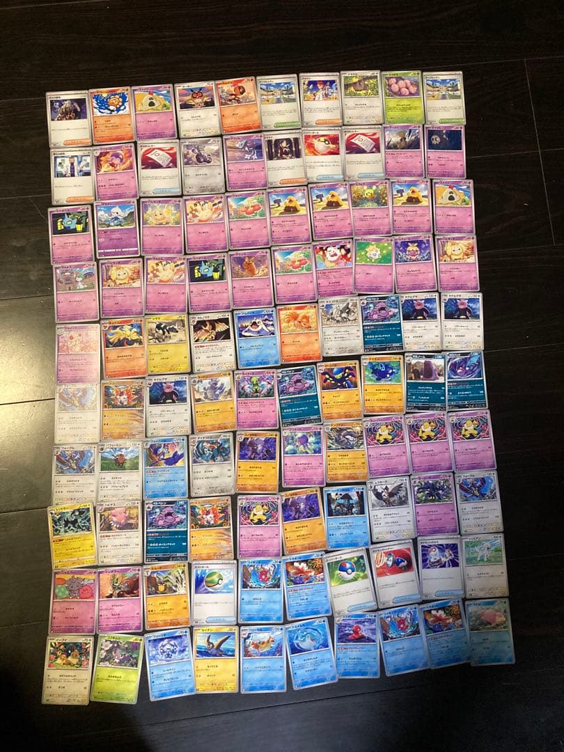 ポケモンカード 約790枚セット　最終値下げ