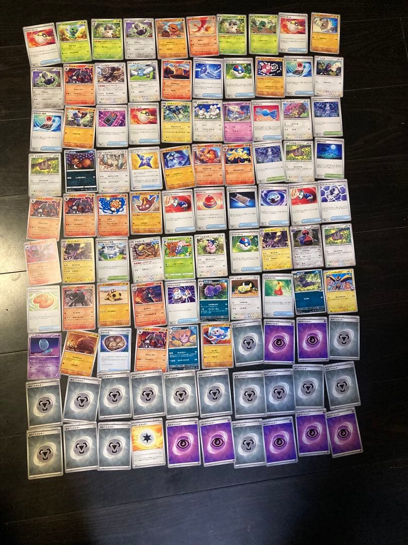 ポケモンカード 約790枚セット　最終値下げ