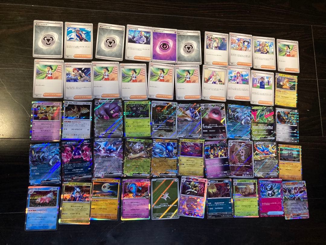 ポケモンカード 約790枚セット　最終値下げ