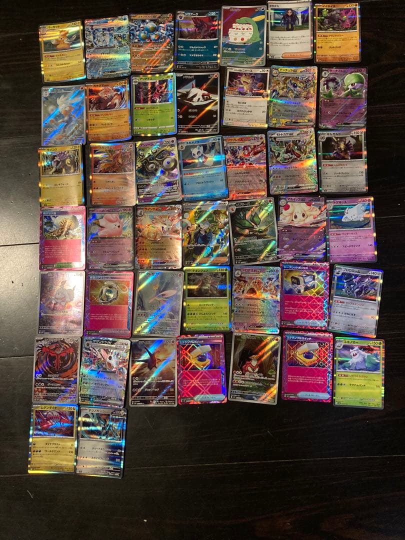 ポケモンカード 約790枚セット　最終値下げ