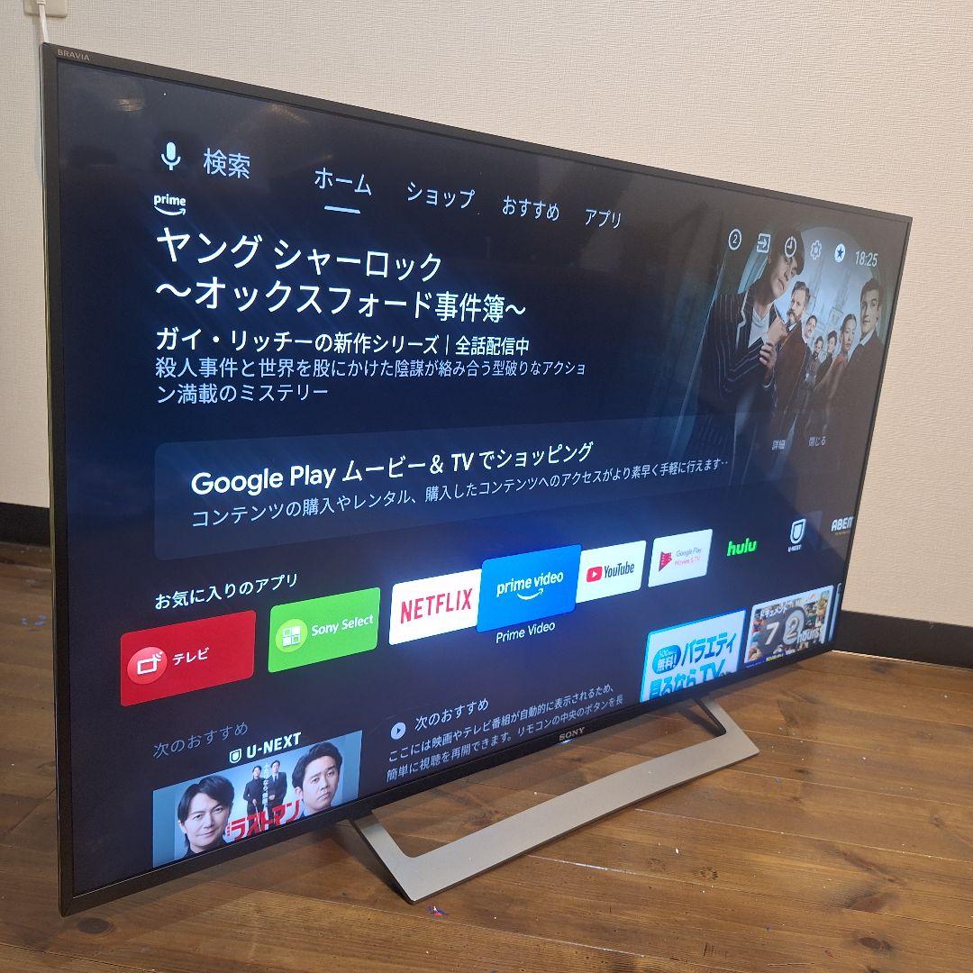 BRAVIA KJ-49X8300D 49インチ液晶テレビ