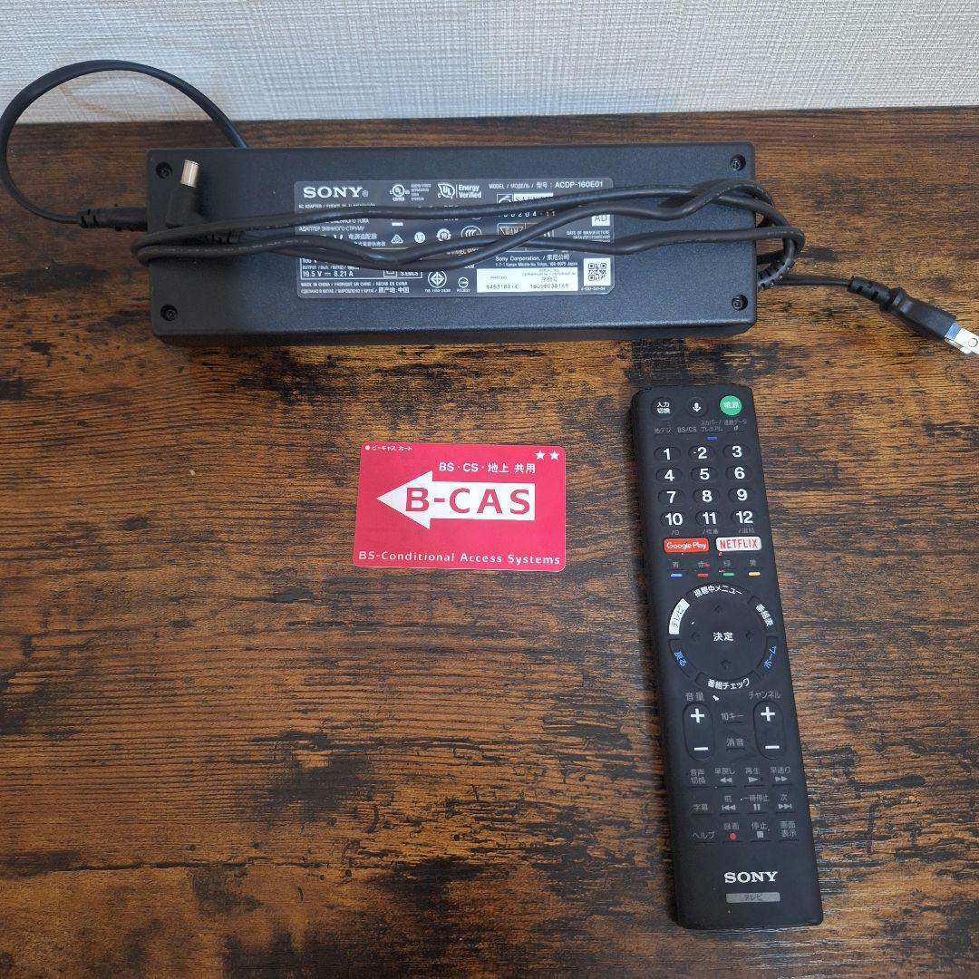 BRAVIA KJ-49X8300D 49インチ液晶テレビ