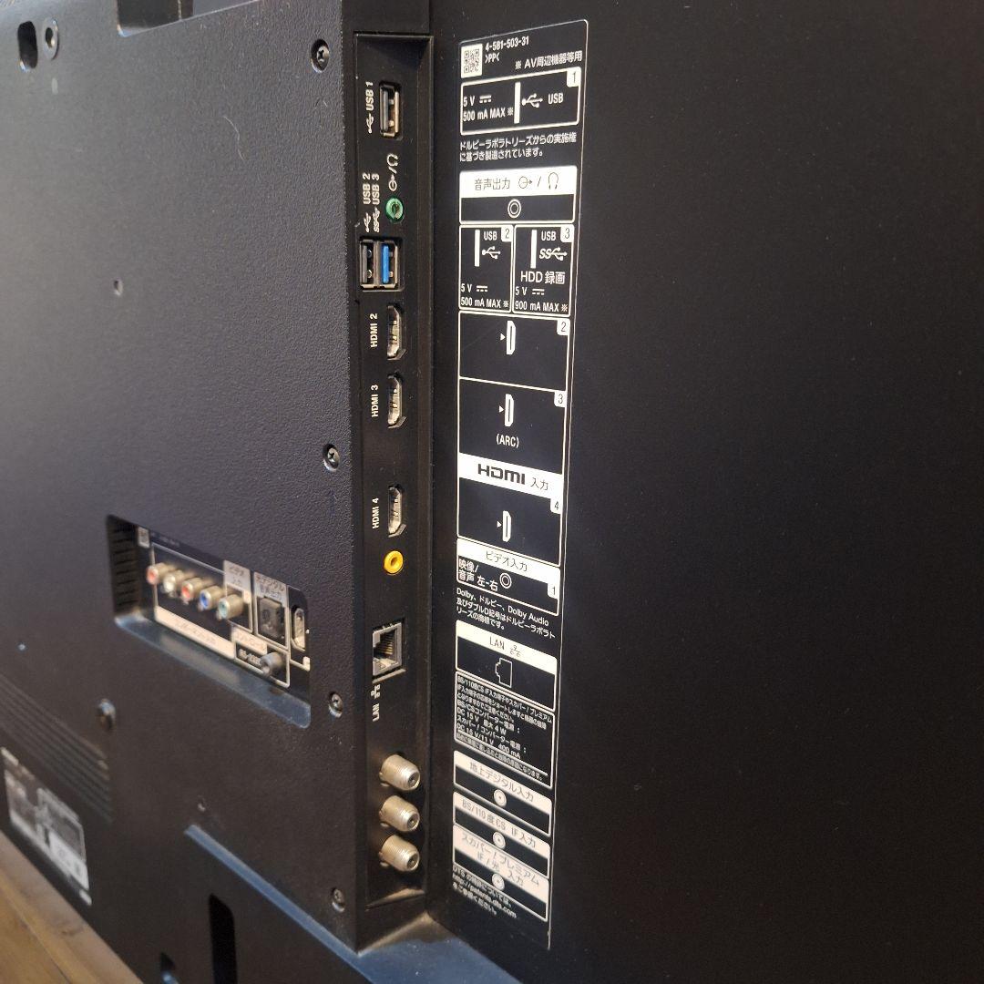 BRAVIA KJ-49X8300D 49インチ液晶テレビ