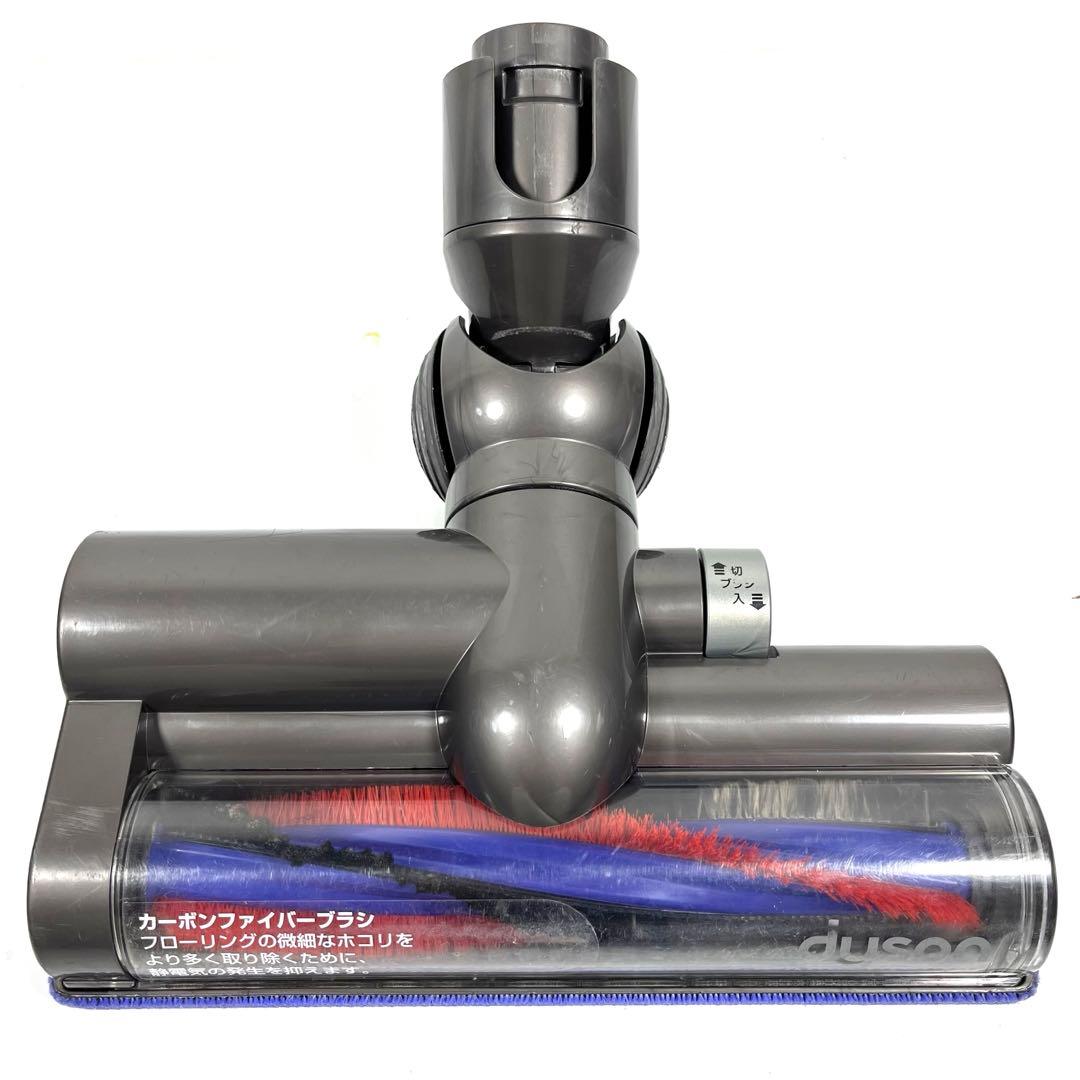 【分解洗浄】 Dyson DC48 DC63 タービンヘッド　h94