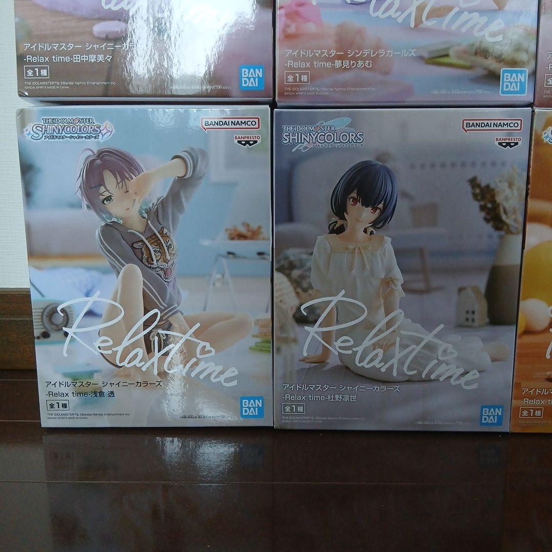 Relax time アイドルマスターフィギュア9体セット