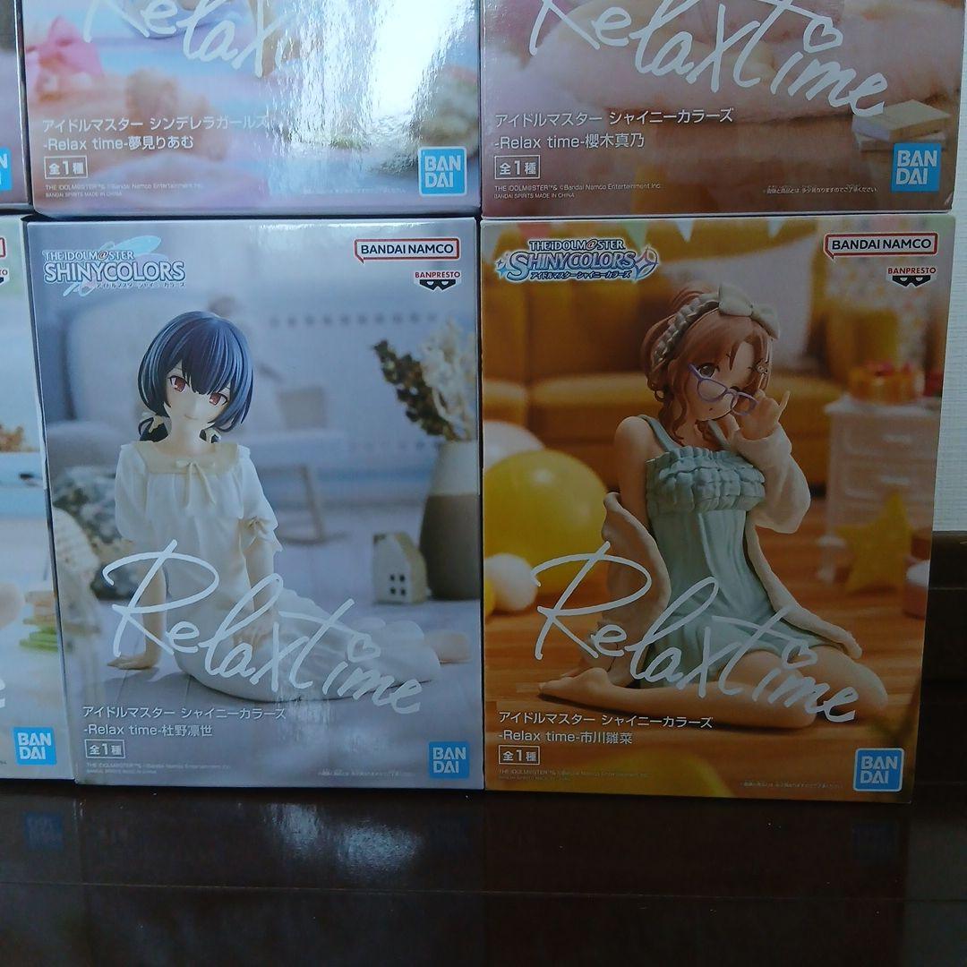 Relax time アイドルマスターフィギュア9体セット