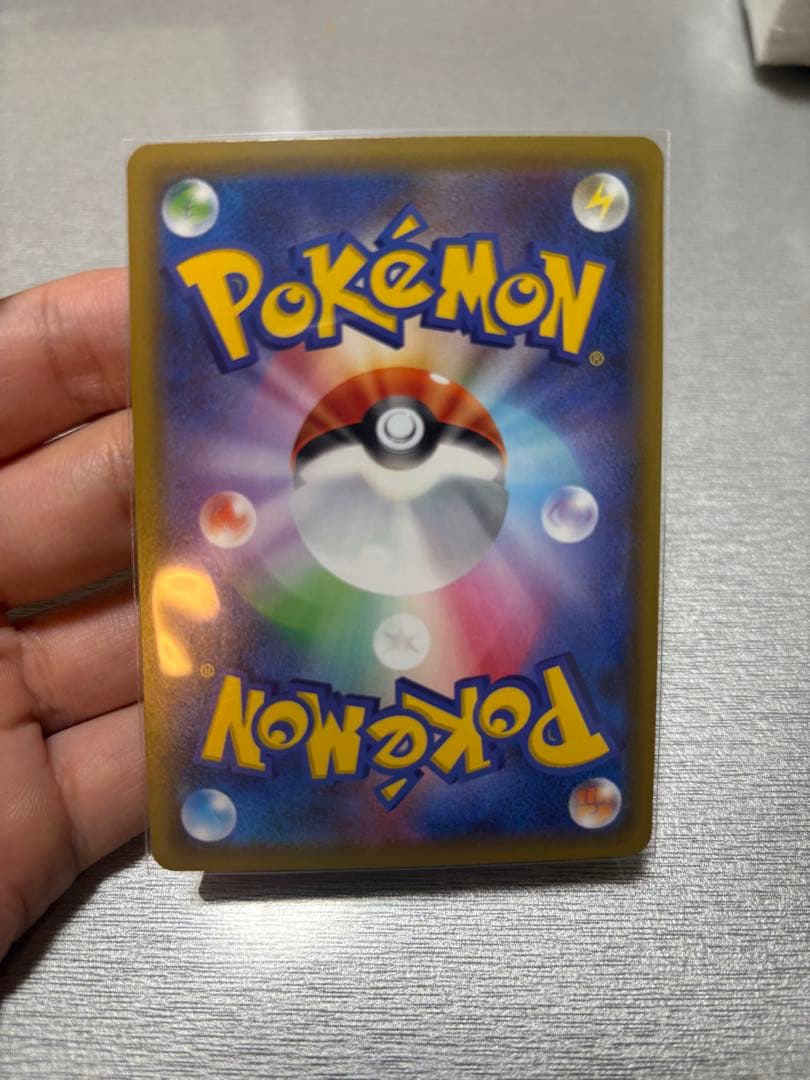 ポケモンカード マリィSR シールド
